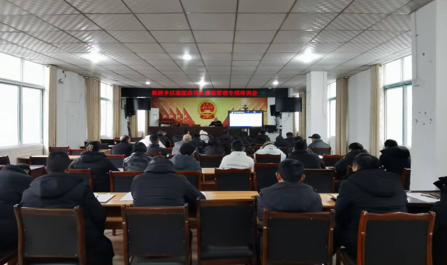 儀隴縣：主動上門服務(wù)開展招標(biāo)采購專題培訓(xùn)