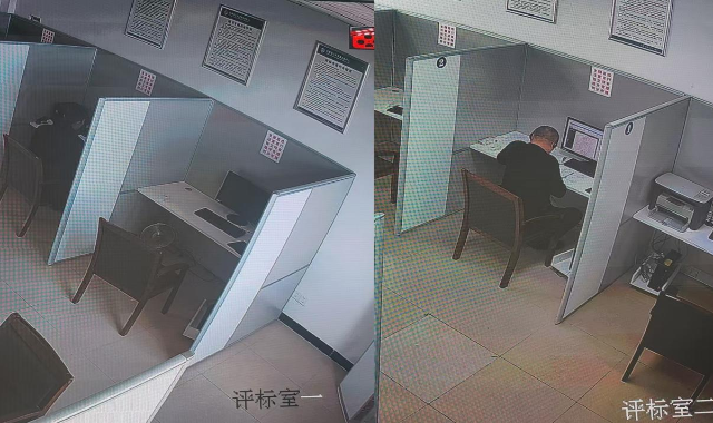 儀隴縣：完成首例政府采購“跨市遠(yuǎn)程異地+工位式分散制”評標(biāo)